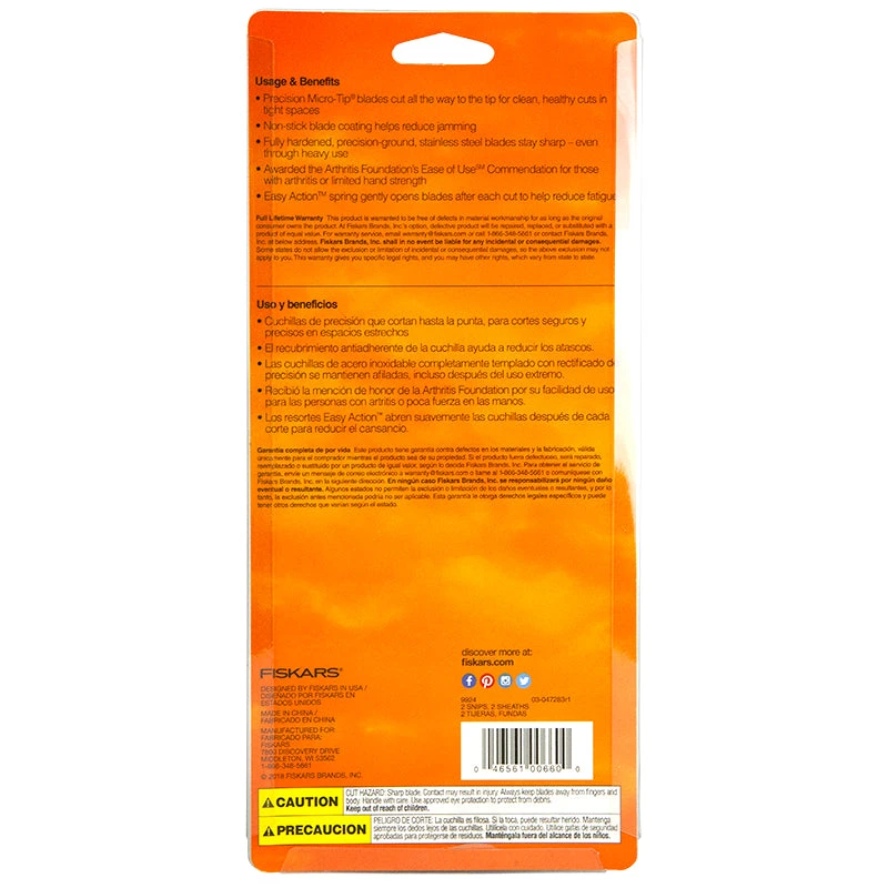 Fiskars Softgrip Nonstick Micro-Tip Snip (2/pk) - Image 2